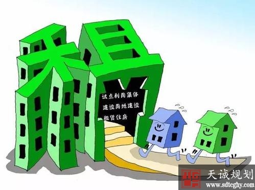 合肥印發《方案》增加住房(fáng)有效供給滿足新市民(mín)住房(fáng)要求