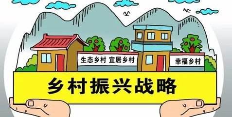 加大(dà)培養新型職業農民(mín)力度助力實現鄉村振興