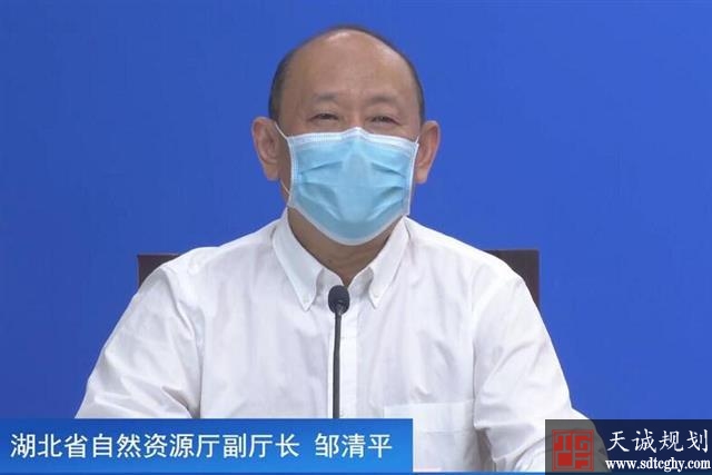 湖北省推進重大(dà)項目建設着力擴大(dà)有效投資