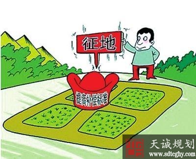 江蘇公布《通知》明确征收農民(mín)集體(tǐ)農用地區片綜合地價最低标準