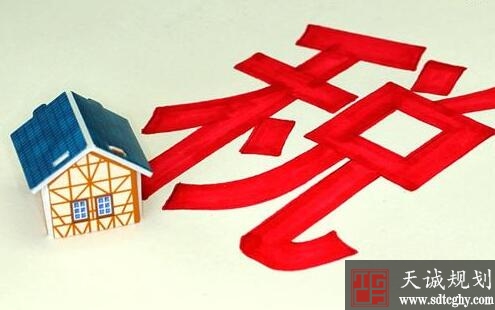 雲南(nán)省1月至6月合計(jì)減免房(fáng)産稅和城(chéng)鎮土(tǔ)地使用稅3.26億元