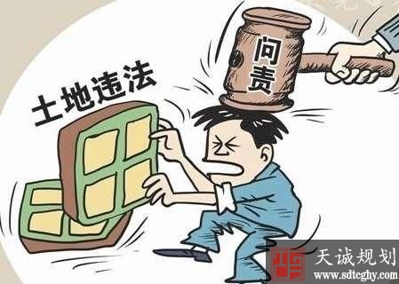 海南(nán)省印發《通知》堅決遏制農村亂占耕地建房(fáng)問(wèn)題  